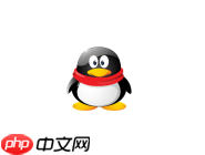 QQ怎么关掉腾讯新闻？关掉腾讯新闻的方法说明
