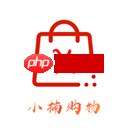 特价购物软件推荐-巨大优惠的特价购物软件合集