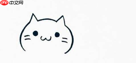 QQ画图红包怎么画猫咪 QQ画图红包猫咪画法一览