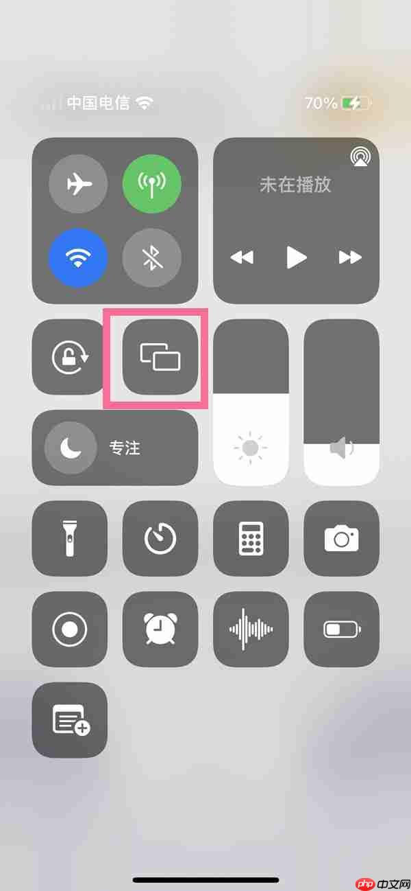 苹果手机怎么投影