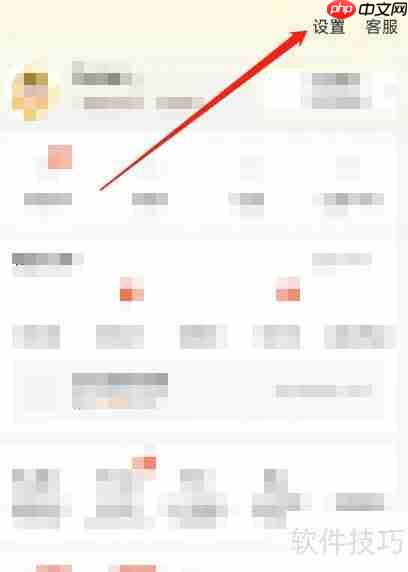 美团系统权限管理揭秘:高效安全的管控方式