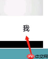 抖音如何在消息页展示抖音仔仔？抖音在消息页展示抖音仔仔的方法
