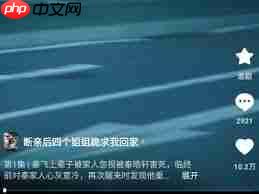 红果短剧和河马短剧哪个更好看
