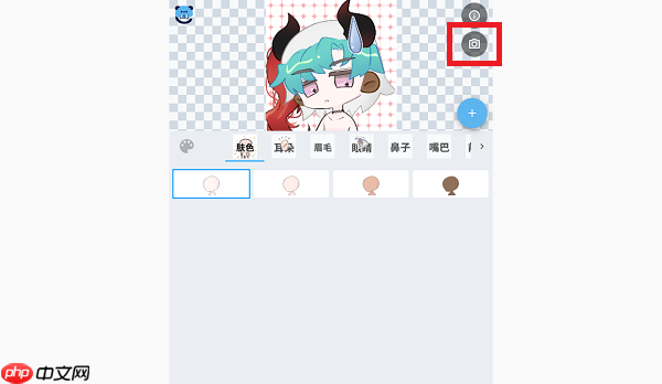 捏咔怎么保存图片