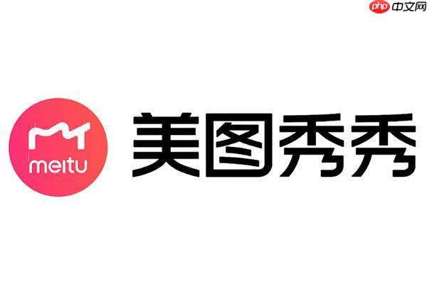 美图秀秀怎么给照片加边框？美图秀秀边框装饰教程!