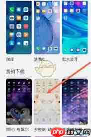 如何自定义华为主题图标-华为主题自定义图标的方法