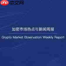 Yuga Labs联创是否会推出新NFT系列