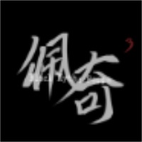 黑神话佩奇 免费安卓版