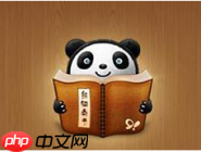 安卓版熊猫看书怎么导入txt？熊猫看书导入txt的方法说明
