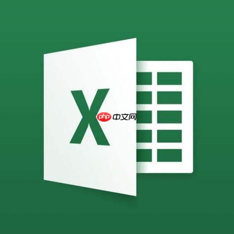 Excel如何将分开的IP和端口合并 网络信息整理技巧