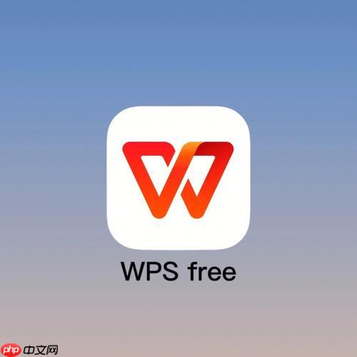 如何在Word中制作三线表_Word三线表格式设置教程
