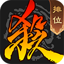 三国杀 手机版