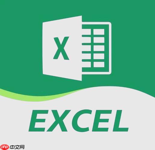 Excel表格中如何合并多列的条件格式 样式统一技巧