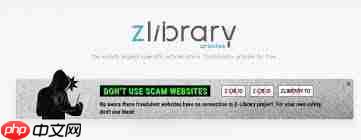 zliabary官网登录网址是什么