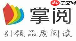 掌阅中如何调整字体大小？调节字大小方法详解