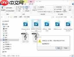 电脑如何改变文件格式
