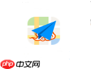 高德地图如何开启到站提醒？开启到站提醒的方法介绍