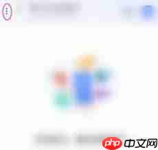 千牛订阅设置如何打开