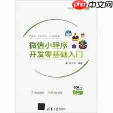 如何在微信读书成为创作者