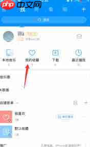 酷狗K歌如何删除自己的作品