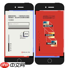 网易云音乐使用说明书在哪进入
