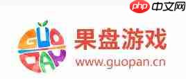 果盘游戏怎么更改密码？果盘游戏更改密码步骤一览