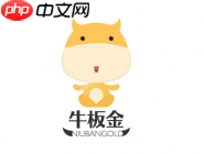 牛板金理财如何进行注册？牛板金理财注册方法介绍