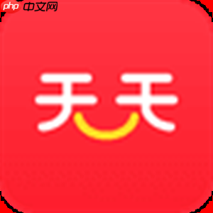 手机不要钱的动漫观看软件 免费不要会员的动漫观看软件