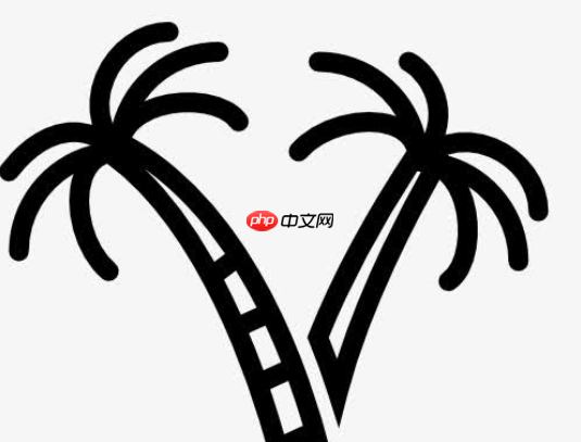 QQ画图红包棕桐树怎么画 QQ画图红包棕桐树最简画法分享