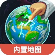 世界盒子 中文辅助菜单(内置地图)