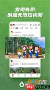 爱奇艺随刻版如何投屏电视-爱奇艺随刻版怎样实现投屏到电视