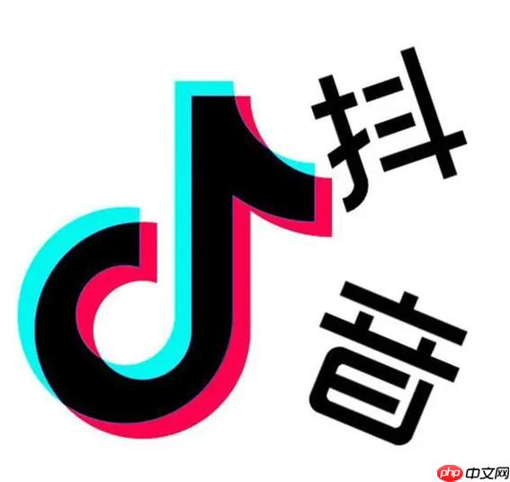 抖音怎么清除搜索记录？清除后推荐内容会变化吗？