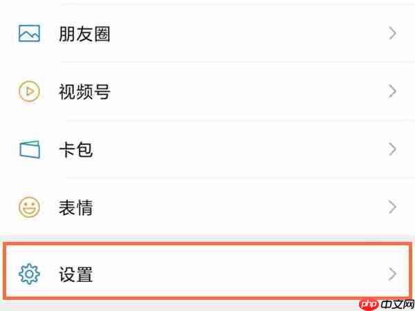 qq音乐其他设备登录后可以踢掉吗