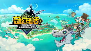 幻想生活i中龙转圈圈及少女NPC偷取时间的快速换装技巧是什么
