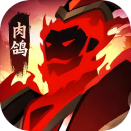 镇妖灯