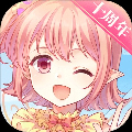 小花仙