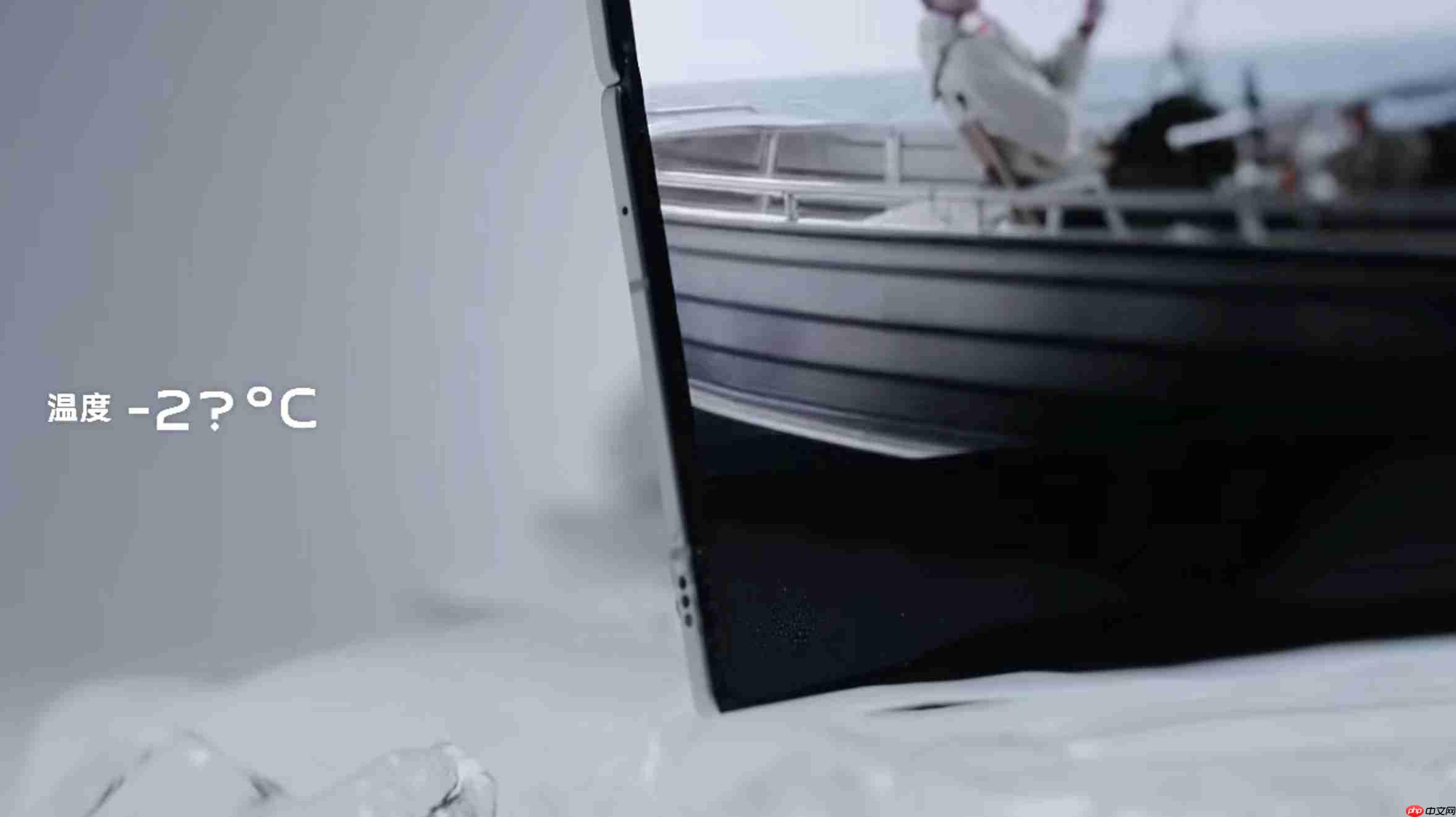 第二代半固态电池加持,vivo X Fold5定义折叠屏耐寒极限？