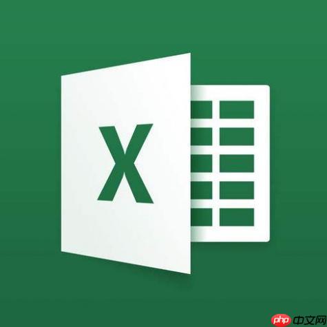 Excel如何调整字体大小 Excel字体大小的设置方法