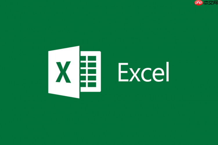 怎样在Excel中制作双轴图_Excel双轴图绘制教程分享