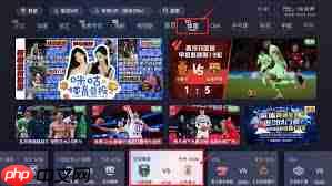 在哪看2024乒超联赛