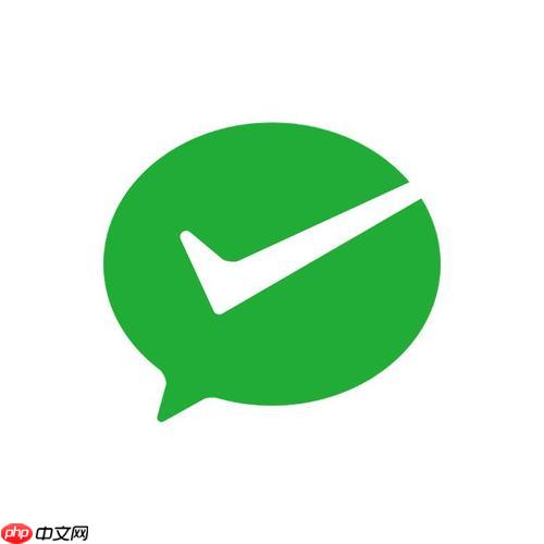 微信小店登录二维码自动识别技术应用方案