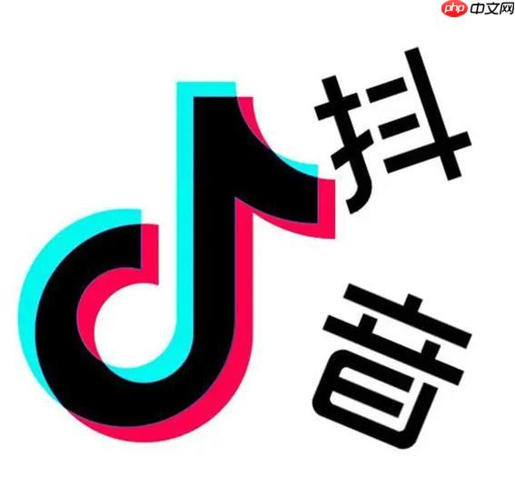抖音怎么隐藏关注列表？隐藏后别人还能看到我关注了谁吗？