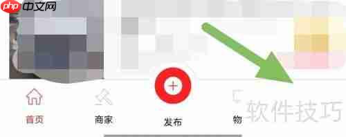 汽配商查看关于我们页面的方法
