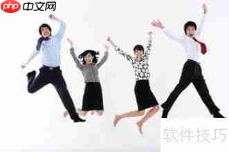 协同办公免费解决方案:提升团队效率的新选择