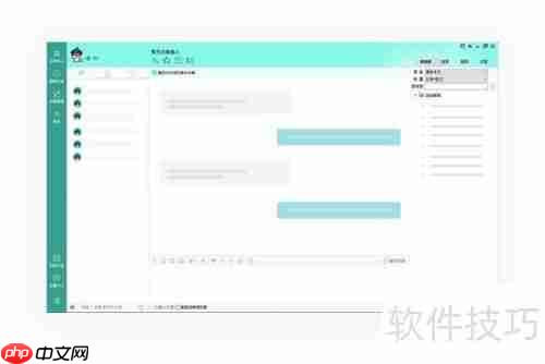 医疗行业适用的在线客服系统推荐