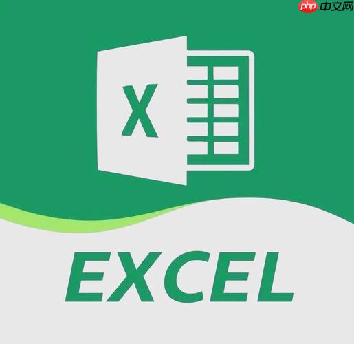 Excel怎么使用数据透视表 Excel数据透视表的使用指南