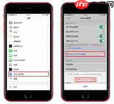 时光网APP怎样清除缓存