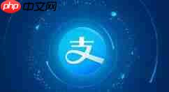 在支付宝里如何降低借呗利息？借呗利息降低方法说明