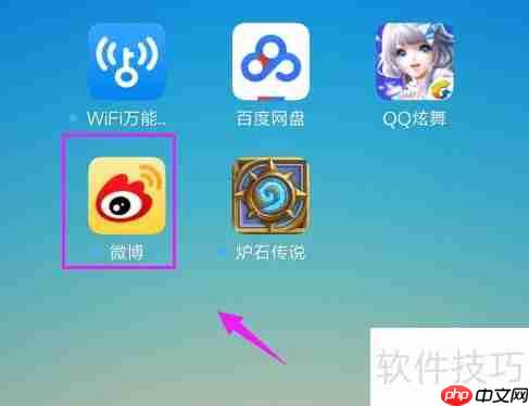 微博客服联系方式大全:教你如何快速找到微博客服支持