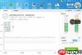 鲁大师如何检测硬盘